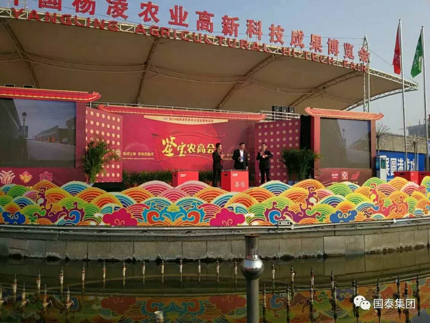 實(shí)力再現(xiàn)！“泰山”“秦利”牌拖拉機(jī)楊凌農(nóng)高會(huì)告捷。